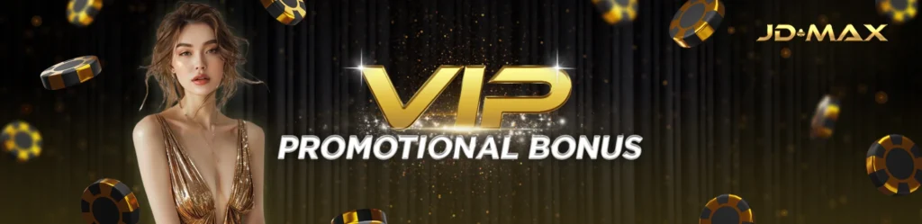 JDMAX (JDMAX88) Promo: VIP Program