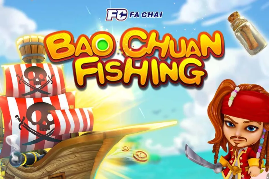 JDMAX (JDMAX88) Popular Games: Bao Chuan Fishing